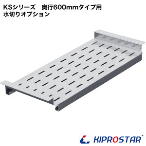 ƖpXeXVN KSV[Yp ؂ s600p