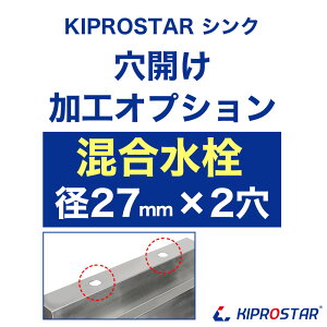 yHzƖpXeXVN KSV[Yp JIvV ()@JVN𓯎ɂw