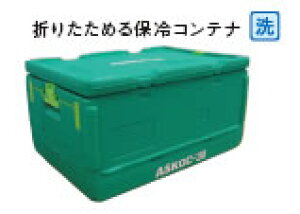 qVRei@ASKOC|30@({́EWZbg) ۗEۉ܂肽݃Rei[yReizy{bNXzyꕨzy܂肽݃ReizyۗɁzyۉɁzyƖpz