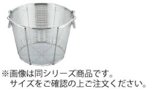 18-8@p`O@gU^[^@51cm@(⋭tj 9907491y؂zy؂{[zy؂{EzyXeXzyƖpzyƖpz