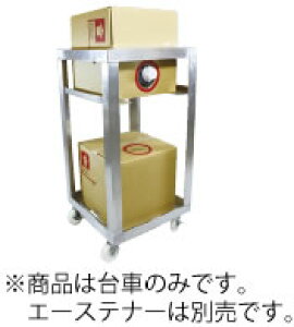 A~@G[Xei[ԁ@W^@2ʗpyszyƖpz