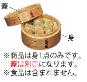 @؃ZC@18cm@g 30204yƖpz