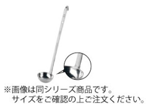18-8�@�����s�[�X���[�h���@20cc 9090003�y�X�e�����X�z�y���ʁz�y�Ɩ��p�z