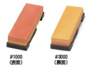 Z~bN[NXg[(St)@#1000/#3000 QA|0114yzyzyzyV[vi[zyu΁zyu΁zyzyƖpz