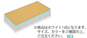 J[\tg܂Ȕ@CS|740@zCg 700×400×8yƖp}izy܂ȔzyJbeBO{[hzyvpzyRہzyƖpz