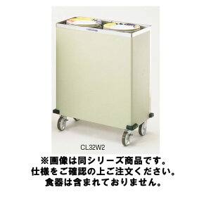�H�� �f�B�X�y���T�[ CLW CL32W2�y������s�z�y�r���b�t�F�z�y�o�C�L���O�z�y�Ɩ��p�z