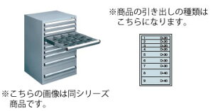 �V���o�[�L���r�l�b�g�@SLC�|2507 �h���[�A:D-20×4�AD-30×3�AD-40×2�y������s�z�y�h���A�[�z�y���[�z�y�Ɩ��p�z