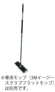 3M@C[W[XNu@tbgbvLbg 16C`BLACK@nh×1@z_[×1yZFzyƖpz