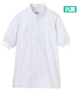 FA−302 半袖コート 4L ホワイト【白衣】【制服】【ユニフォーム】【Apron】【台所着】【厨房着】【シェフ服】【cock ware】【業務用】