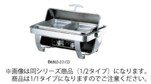 �X�e�����X��]�J�o�[���@�p�`�F�[�t�B���O�f�b�V��(1/1)�@B6802�|1 (�t���I�[�v���E�X�e���W)�y������s�z�y�o�C�L���O�p�i�z�y�r���b�t�F�p�i�z�y�`�F�[�t�B���O�f�B�b�V���z�y�`�F�[