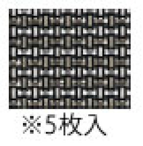 y[֔z\zXgO@pR[X^[@iq AS|319|7yR[X^[zyVvzyzyp^zyXܗpizyzyo[zyƖpz