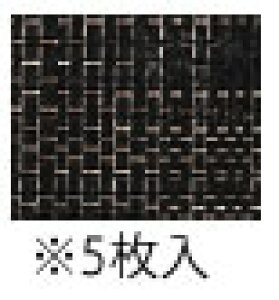 y[֔z\zXgO@pR[X^[@bV AS|319|12yR[X^[zyVvzyzyp^zyXܗpizyzyo[zyƖpz