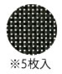 y[֔z\zXgO@ۃR[X^[@ubNiq AS|320|2yR[X^[zyVvzyzyی^zyXܗpizyzyo[zyƖpz