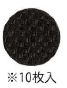 R[X^[@370(10)@ubN VryR[X^[zyVvzyzyی^zyXܗpizyzyo[zyƖpz