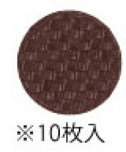 R[X^[@370(10)@uE VryR[X^[zyVvzyzyی^zyXܗpizyzyo[zyƖpz