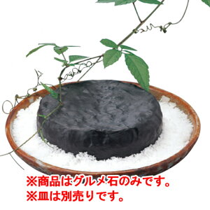 M20|118@O΁@yΏėzyΏĒzyΏėpzyĕv[gzyΏăv[gzyzyizy㉉opizyƖpz