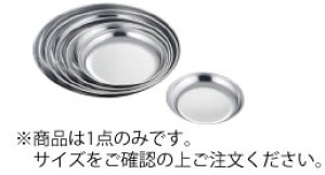 y[֔z\z18-0@spێM@12cm 92512yXeXzyMzyHzy؍zyMzyMzyƖpz