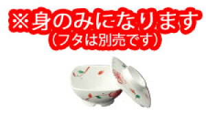 G85HNA@ȂŊp@gBF ԂyϔMHzyzy򖡓zyƖpz