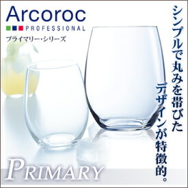 プライマリー　タンブラー　36　(6ヶ入)　G3322【プライマリー】【Kwarx】【アルク・インターナショナル】【バー用品】【グラス】【ワイングラス】【Chef＆Sommelier】【kwarx】【コップ】【業務用】
