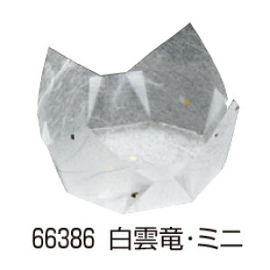 OP (~j) 200 66386 _yopizyozyzyJbvzyP[XzyƖpz