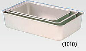 アルマイト D型バット 48cm【バット】【トレイ】【トレー】【アルミ】【アカオアルミ株式会社】【硬質アルミ】【深型バット】【業務用】