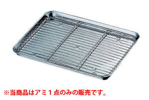 18-8@P[Lobg@A~@14DyA~zyԁzy~ԁzyXeXzyƖpz