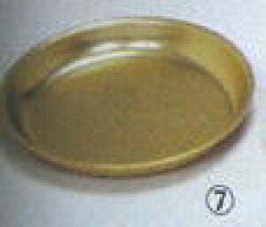 y[֔z\zA}CgH@pM([^) 108AyMzy_A}CgzyۂzyMzyHpzyƖpz