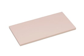 K型オールカラー プラスチックまな板ベージュK10D 厚20mm【業務用マナ板 プラスチックまな板】【カッティングボード】【プロ用】【ベージュまな板】【業務用】