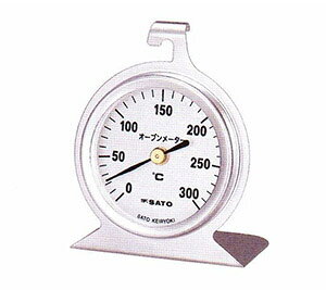 料理用温度計 オーブンメーター【調理用温度計】【業務用】