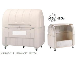 ChXg[W 400 (400L) LX^[tyszyƖpS~ ݔ _Xg{bNX S~[ S~uzyzyݓzyzyzyTCN{bNX