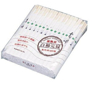 ܓ AXy\ 21cm (1P[X 100V×40)yՕi ΂ 蔢zy΂zy蔢zyƖpz