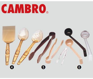 JEFAgO (|J[{lCg) TG9 x[WyoCLOpi rbtFpizy|J[{lCgzyT_o[zyLuzyCAMBROzyƖpz