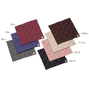 y[֔z\z`}bg-8 O[ye[uEFAzyo[pizy~zyR[X^[zy}bgzyԕrpzy~zyƖpz