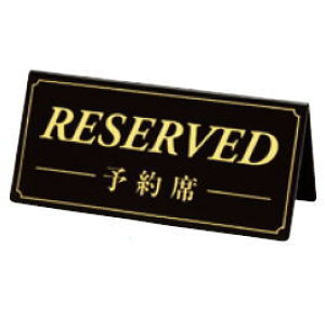 \ DS-5yTCv[gzy㏬zy\v[gzyƖpz