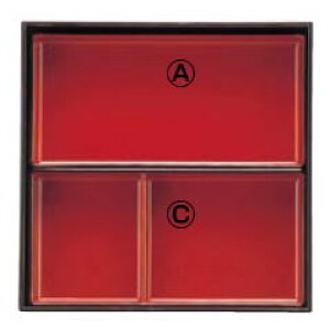 A8.5ؖڏԓ 2dAEC V 1-334-8 (d؂2P ʂ܂)yٓzyԓٓzyԓzyٓzyd؂̂݁zyƖpz