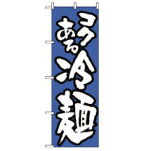 y[֔z\zNo.321 /ŷڂzŷڂzyzyzyPOPzy|bvzyƖpz