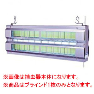 ߒ F-20BGp uChyߒzyEzyQ΍zyƖpz