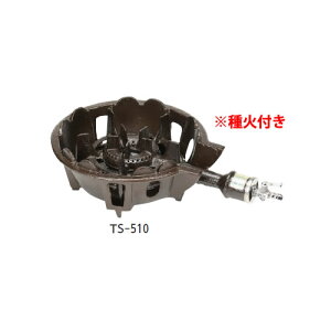 �����R���� TS-510P ���R����(��Εt) (�K�X��F�v���p��) LP�y�����R���� ���R���� �K�X�R�����z�y�Ɩ��p�z