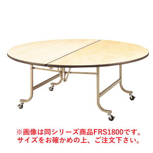 tCg ~e[u FRS2000yszy܂肽ݎzycpe[uzyce[uzyXgbp[tLX^[tzy܂ݎzyۃe[uzyzyƖpz