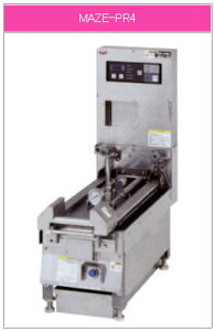 �}���[�� ���͎� �d�C�����L�q�Ċ� MAZE-PR4�y������s�z�y�Ɩ��p �L�q�Ă��@�z�y�L�q�ċ@�z�y�d�C�L�q�Ċ�z