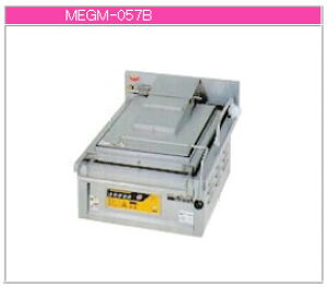 }[ dC dCړIĕ MEGM-057ByszyƖpOhzySĊzySĂ@z