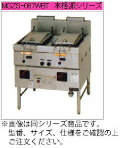 }[ KX KXLqĊ MGZS-107WBTyszyƖp LqĂ@zyLqċ@zyKXLqĊz