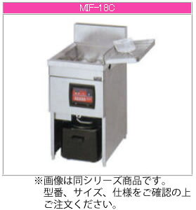 フライヤー 調理器具 業務用の通販 価格比較 価格 Com