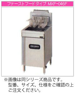 }[ KX KXtC[ MXF-076FWByszyƖpzyKXtC[zy2zyt@[Xgt[h^Cvzy20bg×2zy}CRځzyGNZgV[Yz