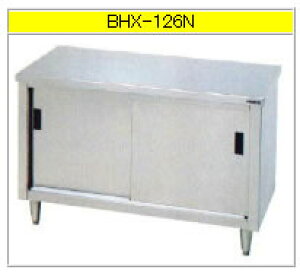 }[ E˕tiXeXˁji304u[V[Yj BHX-126NyszyƖpƑzyƑXeXzy[IzyƖp[ɁzyHۊǌɁzyXeXI