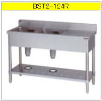 楽天市場】立水栓 2口 蛇口（業務用厨房機器・用品｜キッチン用品 