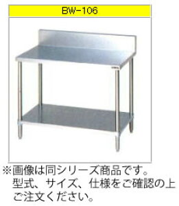 }[ EXmRti430u[V[Yj BW-154yƖpƑzyƑXeXzyXeXzyƖp[zy[Ne[uzy~[pƑz