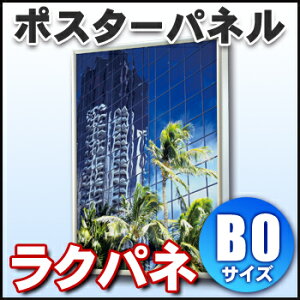 |X^[pl Npl [TCY B0]ysz