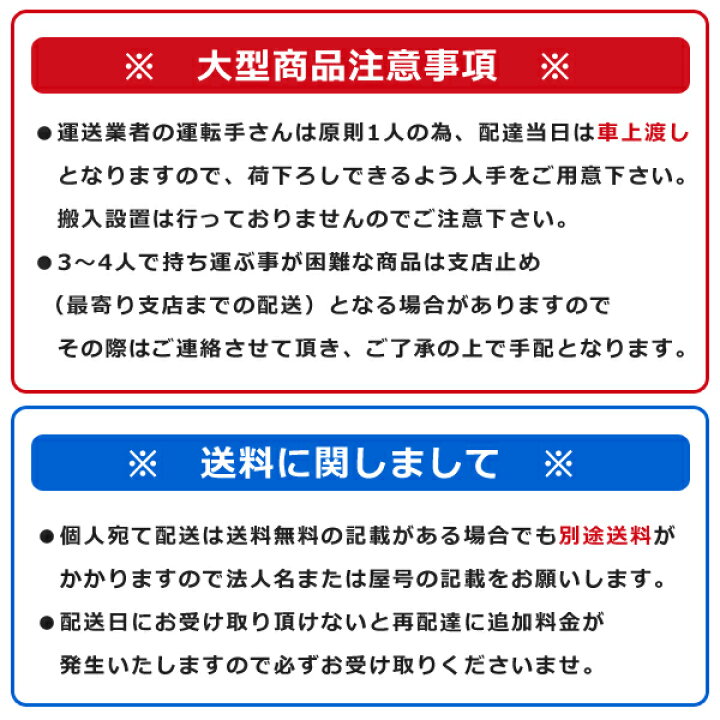 楽天市場】マルゼン 包丁まな板殺菌庫 MC-075TB【代引き不可】【まな板 