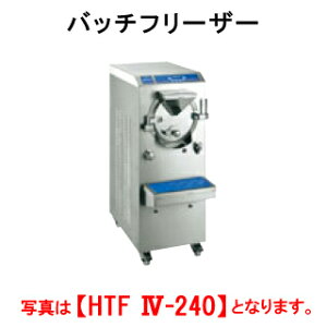 調理器具 ソフトクリームメーカー 業務用 その他の調理器具の人気商品 通販 価格比較 価格 Com